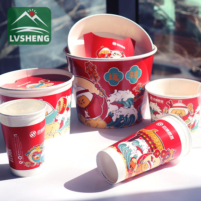 Cupa de cafea de design personalizat